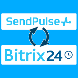 Bitrix24 и SendPulse